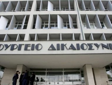 Υπουργείο Δικαιοσύνης για απόδραση: Διενεργείται έλεγχος για να αποδοθούν ευθύνες